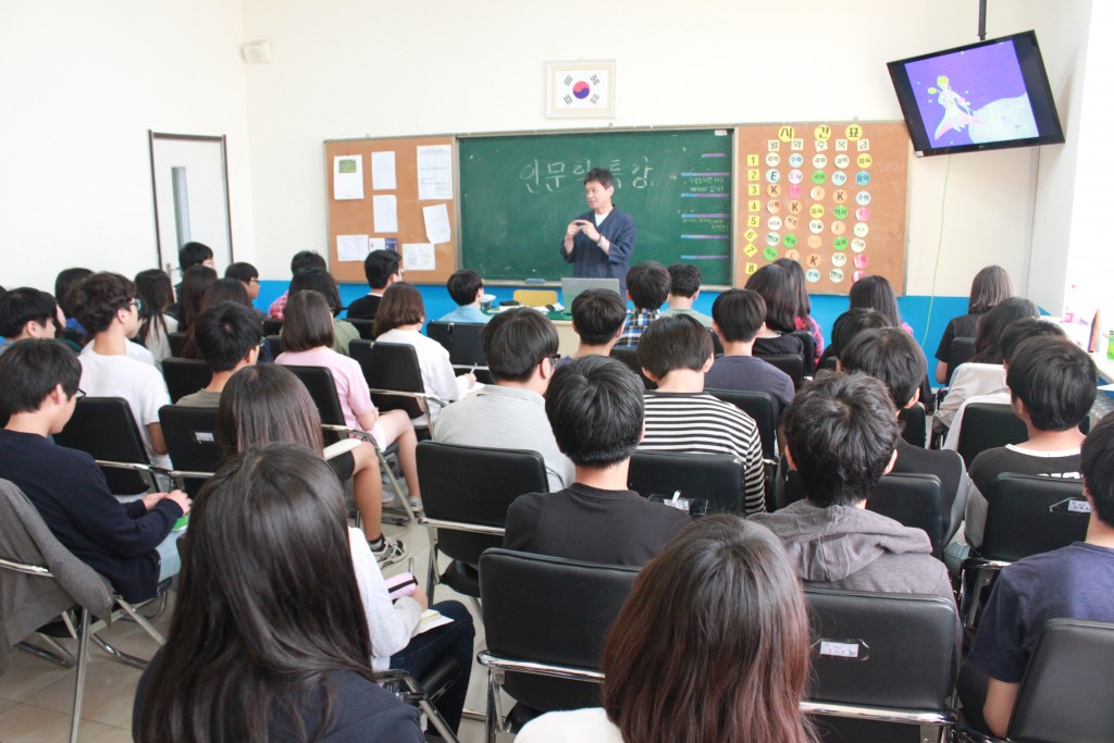 선양한국국제학교 강의 사진