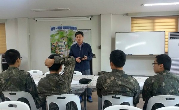 수도권 ＯＯ부대  일요법회 대체법문