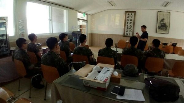 2017문화예술위-인생나눔교실:영화와 함께 하는 어린 왕자 인문여행-의정부oo사단, 영화(movie)랑 미술(art)여행_2017.08.09~5회차)